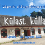 Pildikogumiskampaania “Külast-külla