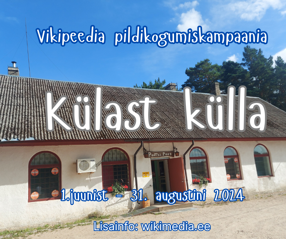 Pildikogumiskampaania “Külast-külla